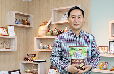 소래영농조합 김연수 대표이사