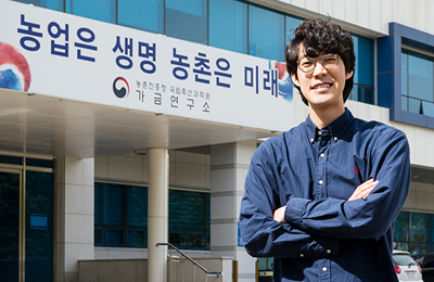 국립축산과학원 가금연구소 차재범 연구사