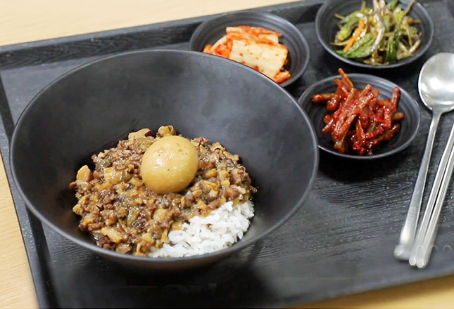 영표덮밥