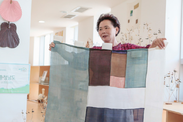 두메산골물듬이 박예순 대표