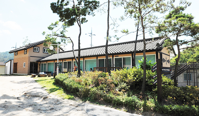제천 산야초마을