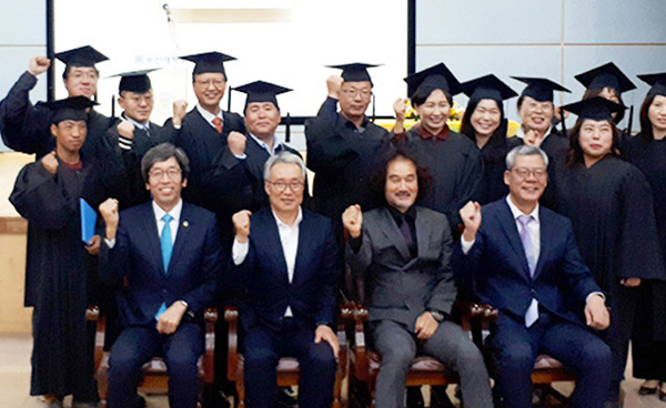 귀농사관학교