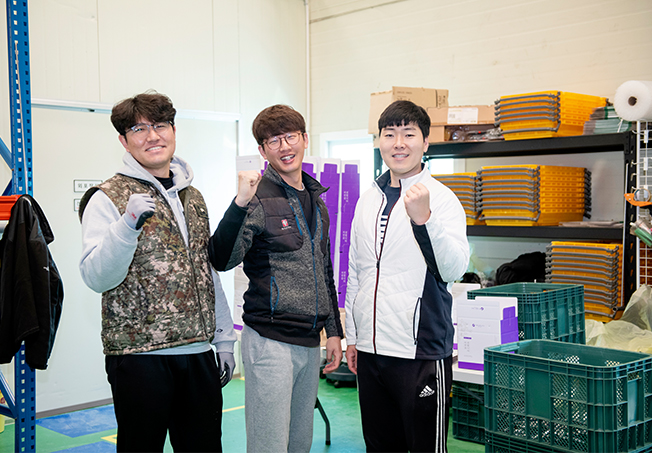 인섹트빌리지