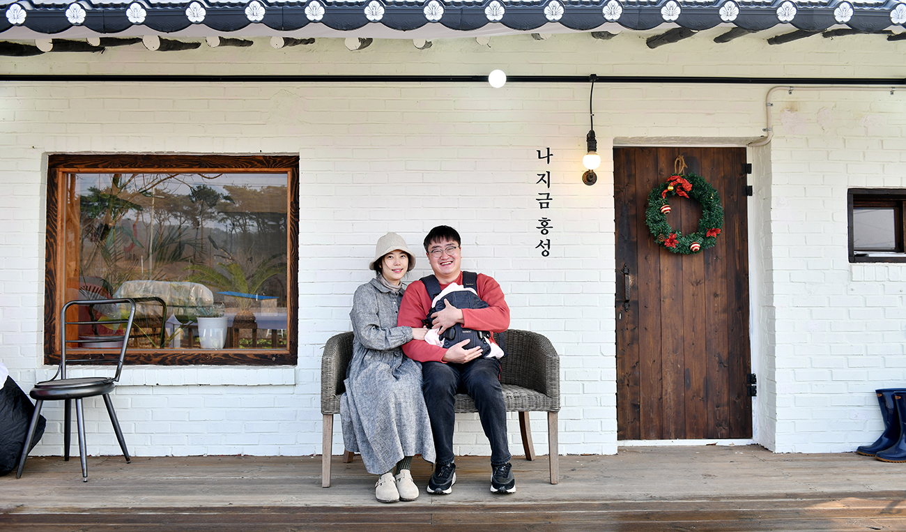 홍담 이태호·우연희 대표