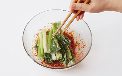 움파찜 과정 4