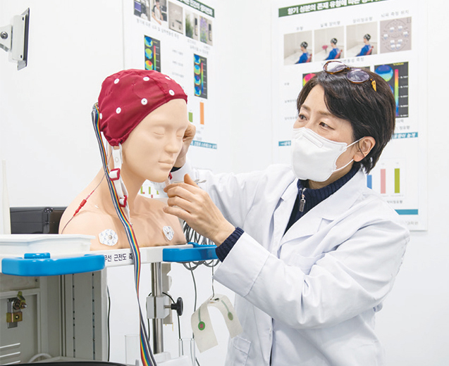 유은하 연구관