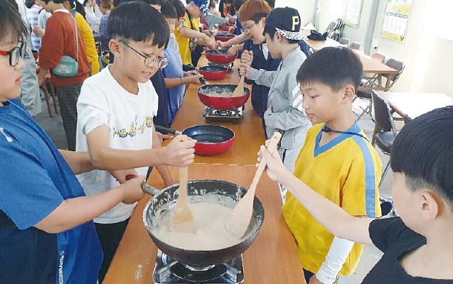 다슬기초량체험마을