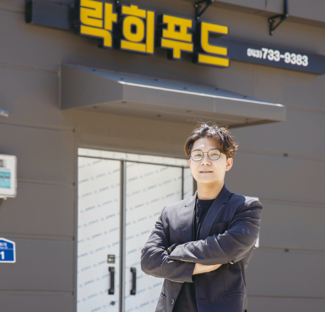 락희푸드 박준우 대표