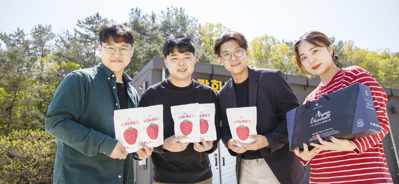 락희푸드