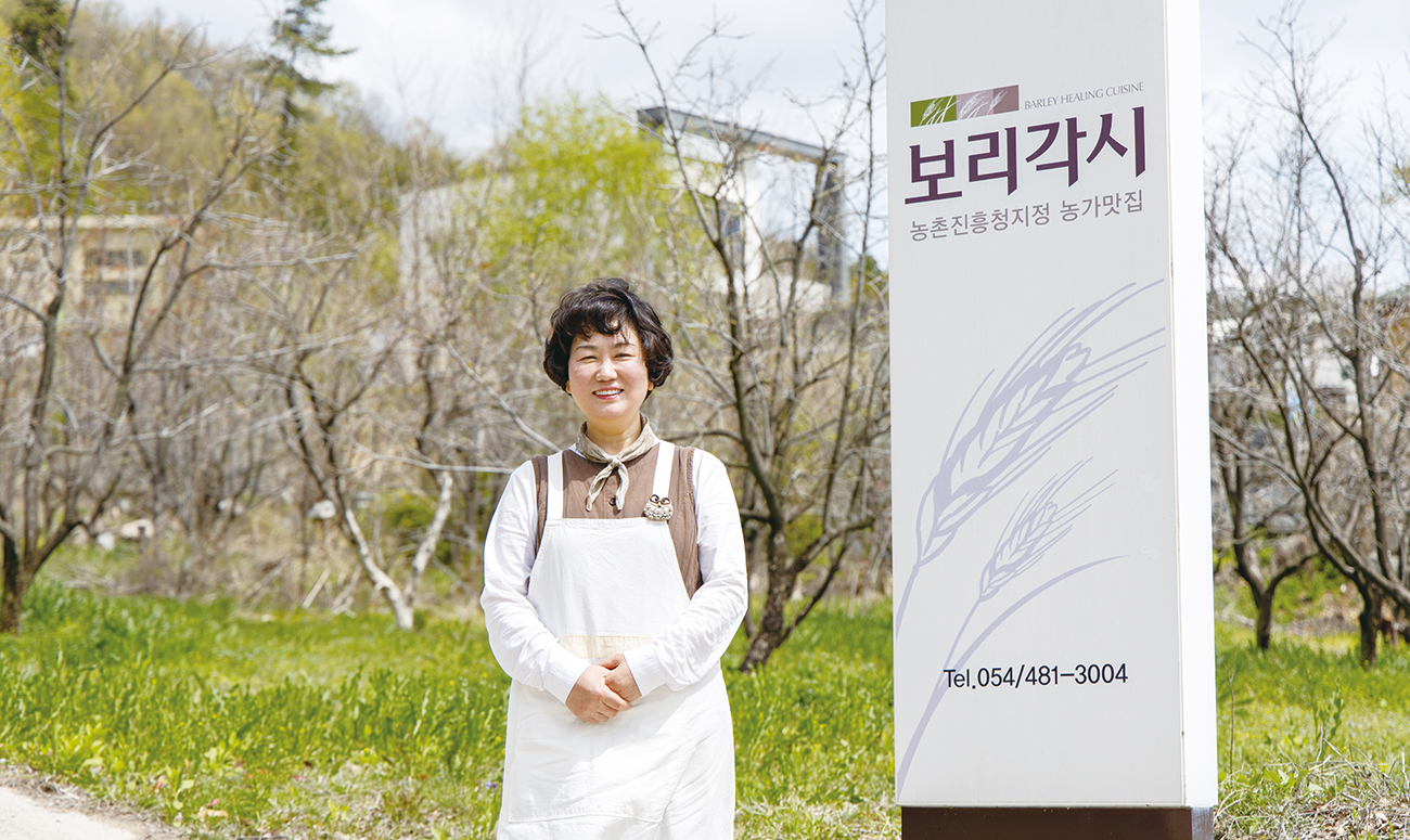 보리각시 황순옥 대표