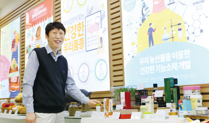 김상범 농업연구관