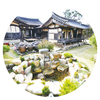 한밤마을