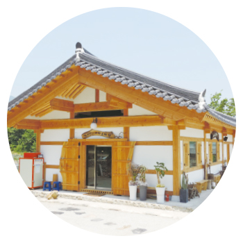 호미랑 농촌교육농장