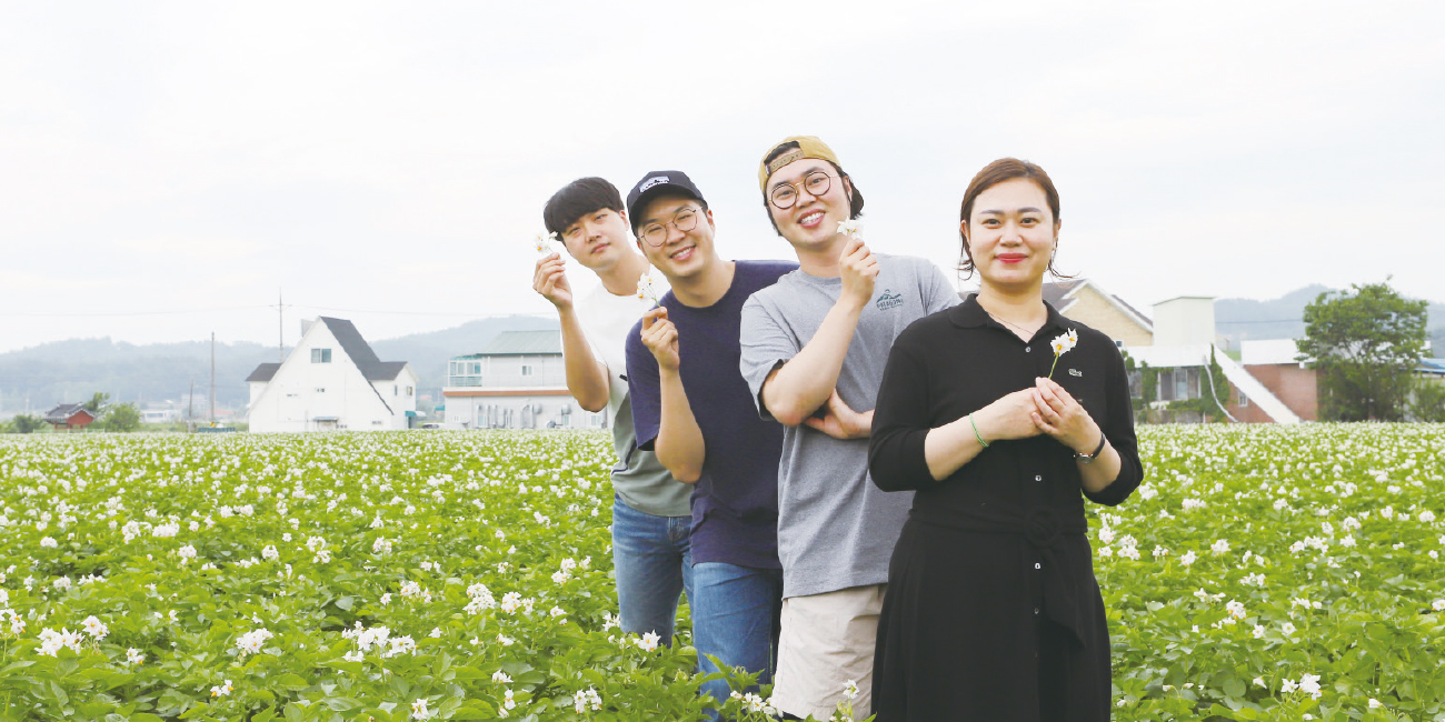 그린매거진 그린매거진 vol. 189