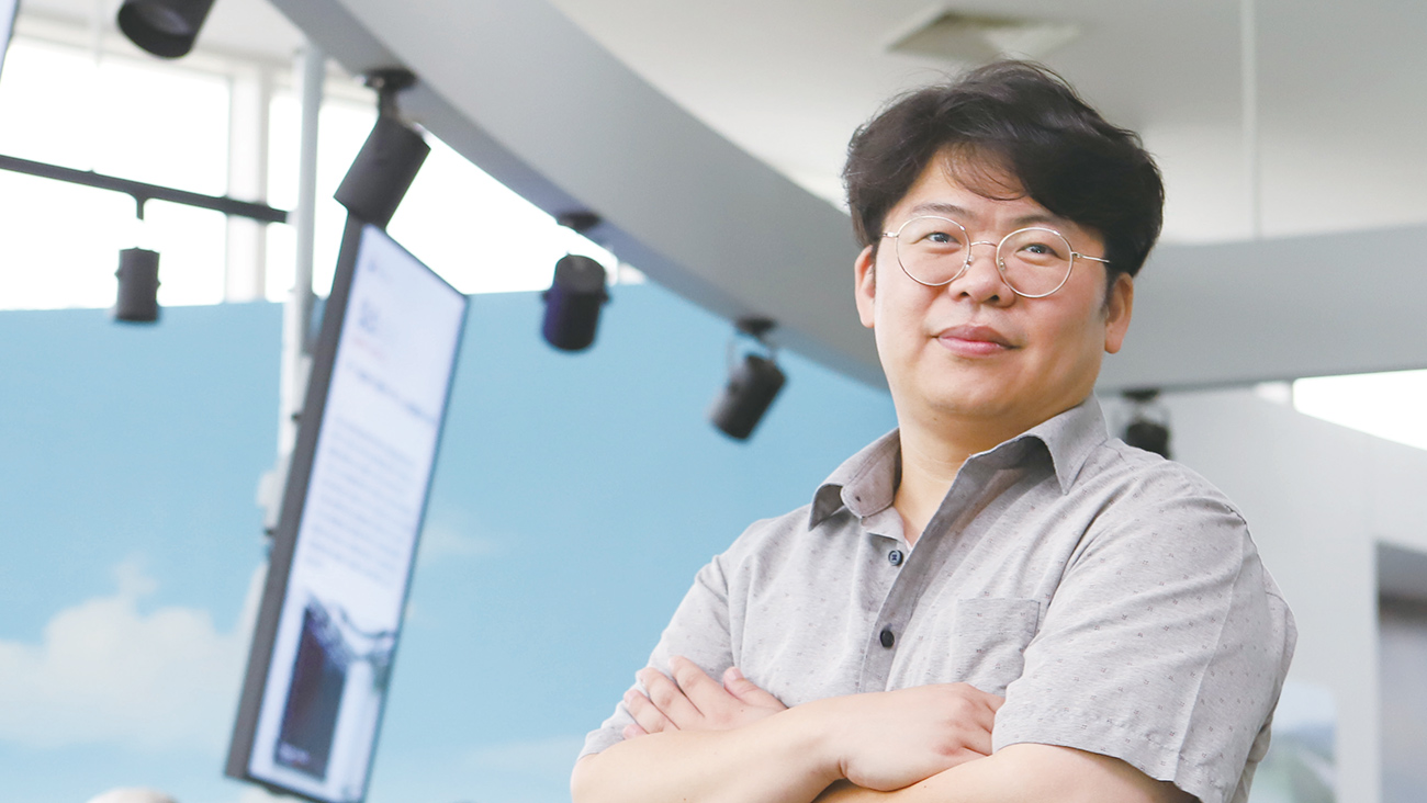 박종은 연구사