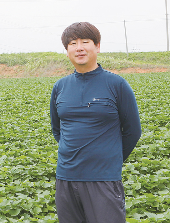 황토유기농원