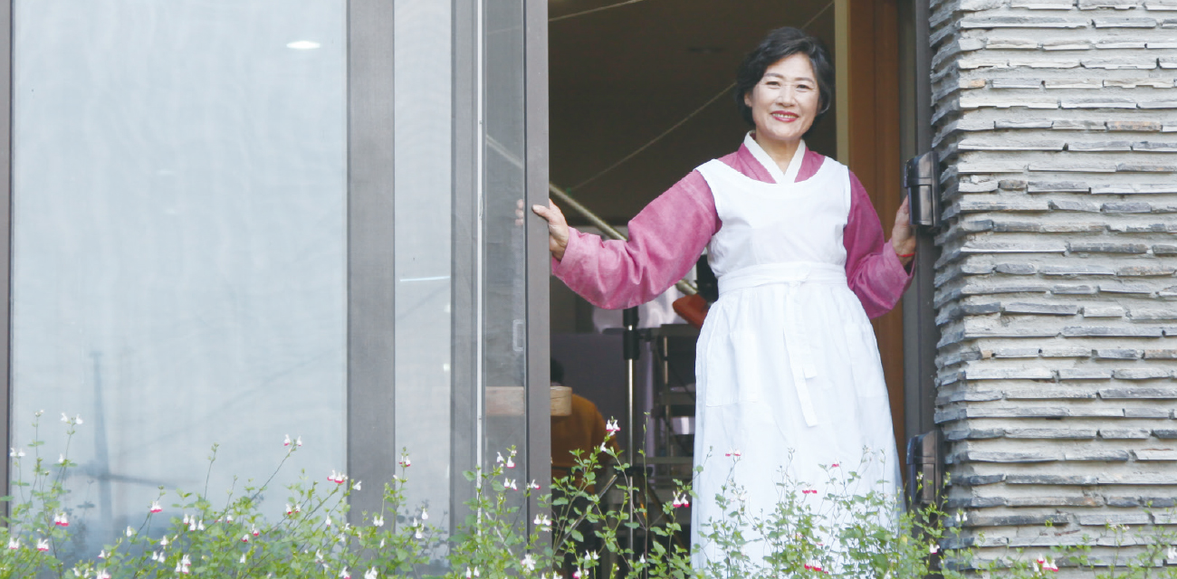 청호재 민혜경 대표