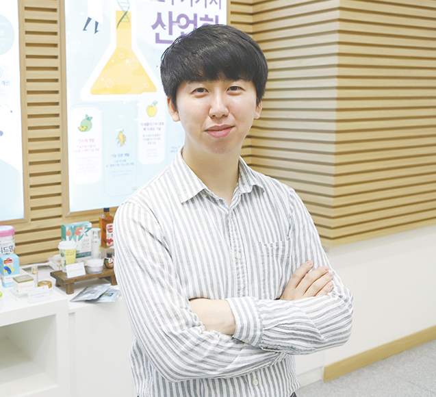 농촌진흥청 농촌지원국 농촌자원과 홍송원 지도사