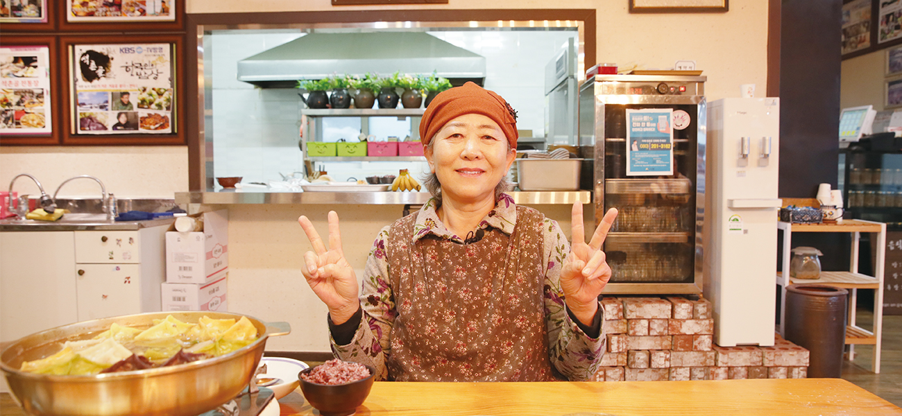 석촌골 이복순 대표
