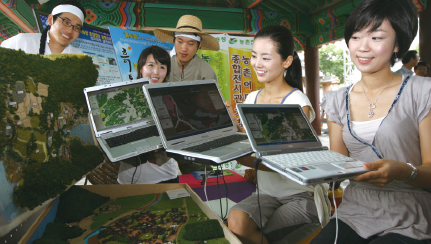 2007. 흙토람 토양환경정보 	시스템