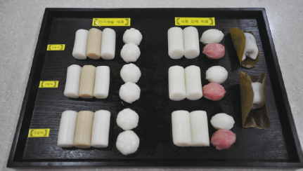 2010. 굳지 않는 떡