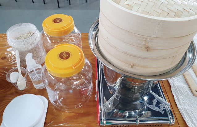 막걸리 빚기 체험프로그램