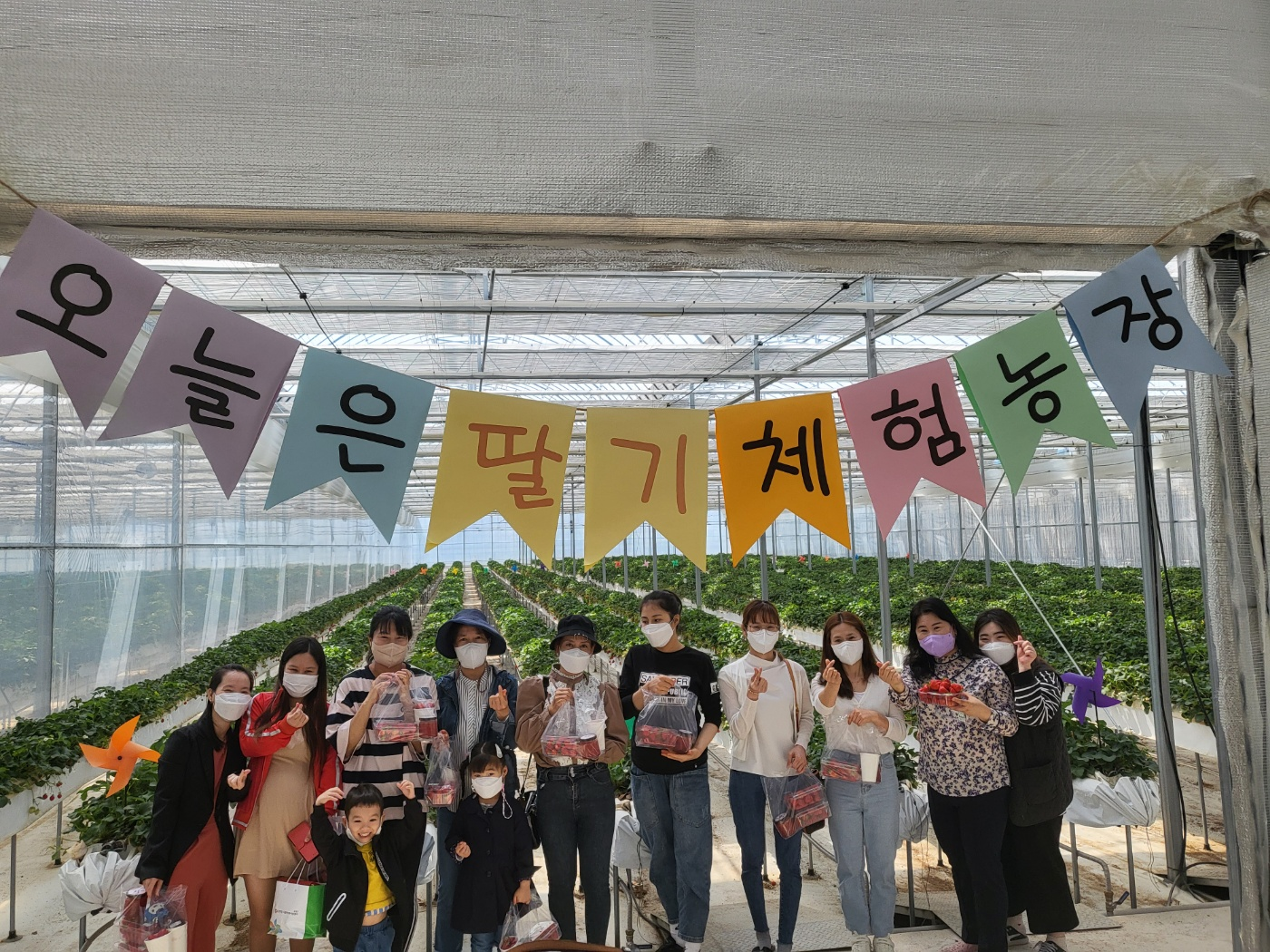 똑똑! 청년농부