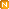 신규