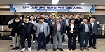 농업기술원, 인삼 산업 발전 세미나 개최