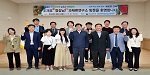조재호 농촌진흥청장, 전북자치도 파프리카 연구현장 방문!
